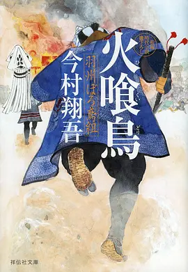 无声证词高清电影在线观看